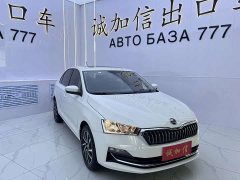 Skoda Xinrui Xingrui 1.5L Automatic Comfort Edition - ფოტო 3
