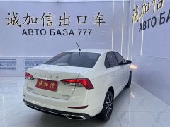 Skoda Xinrui Xingrui 1.5L Automatic Comfort Edition - ფოტო 4