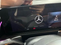 Mercedes-Benz GLB 220 Fashion Edition - ფოტო 8