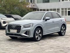 Audi Q2L 2022 35 TFSI Luxury Dynamic - ფოტო 1