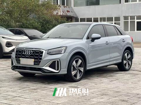 2021 Audi Q2L 35 TFSI Luxury Dynamic
