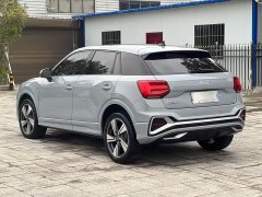 Audi Q2L 2022 35 TFSI Luxury Dynamic - ფოტო 8