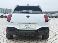 BMW Electric MINI ACEMAN SE Racer - ფოტო 5