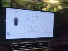 Li Auto L7 2024 MAX - ფოტო 8