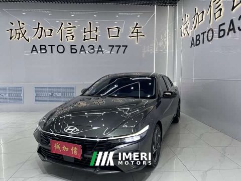 2024 Hyundai Elantra 2023 1.5L CVT GLX Elite - ავტომობილი ჩინეთიდან
