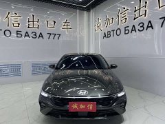 Hyundai Elantra 2023 1.5L CVT GLX Elite - ფოტო 2