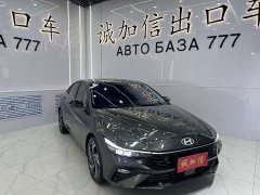 Hyundai Elantra 2023 1.5L CVT GLX Elite - ფოტო 3