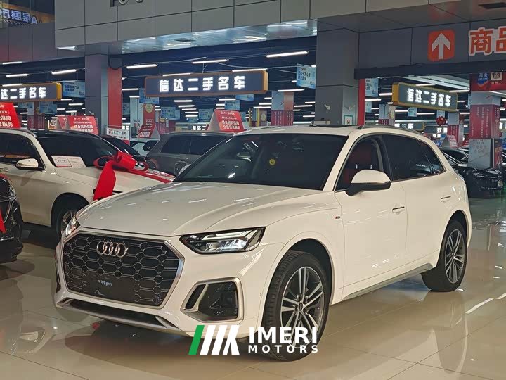 Audi Q5L 2022 40T Luxury Dynamic - ავტომობილი ჩინეთიდან