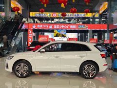 Audi Q5L 2022 40T Luxury Dynamic - ფოტო 11