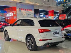 Audi Q5L 2022 40T Luxury Dynamic - ფოტო 12