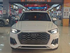 Audi Q5L 2022 40T Luxury Dynamic - ფოტო 2