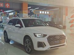 Audi Q5L 2022 40T Luxury Dynamic - ფოტო 3
