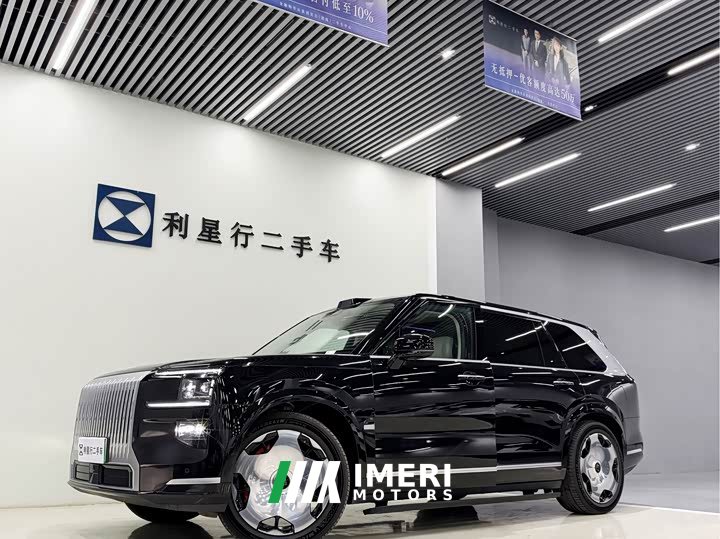 Zeekr Geely Zeekr 9X Ultra 70kWh 6-Seater - ავტომობილი ჩინეთიდან