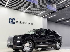 Zeekr Geely Zeekr 9X Ultra 70kWh 6-Seater - ფოტო 1
