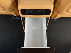 Voyah Lantu Dreamchaser 2026 PHEV Qiankun Ultra - ფოტო 12