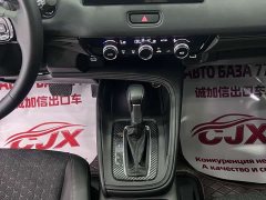 Honda XR-V 1.5L CVT Heat Wave Edition - ფოტო 12