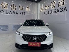 Honda XR-V 1.5L CVT Heat Wave Edition - ფოტო 2