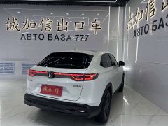 Honda XR-V 1.5L CVT Heat Wave Edition - ფოტო 4