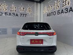 Honda XR-V 1.5L CVT Heat Wave Edition - ფოტო 5