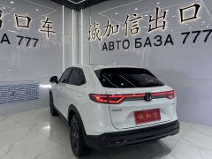 Honda XR-V 1.5L CVT Heat Wave Edition - ფოტო 6