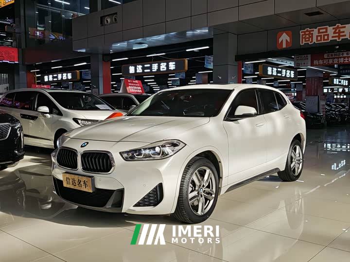 BMW X2 sDrive25i M Sport Package