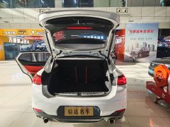 BMW X2 2022 sDrive25i M Sport Package - ფოტო 20