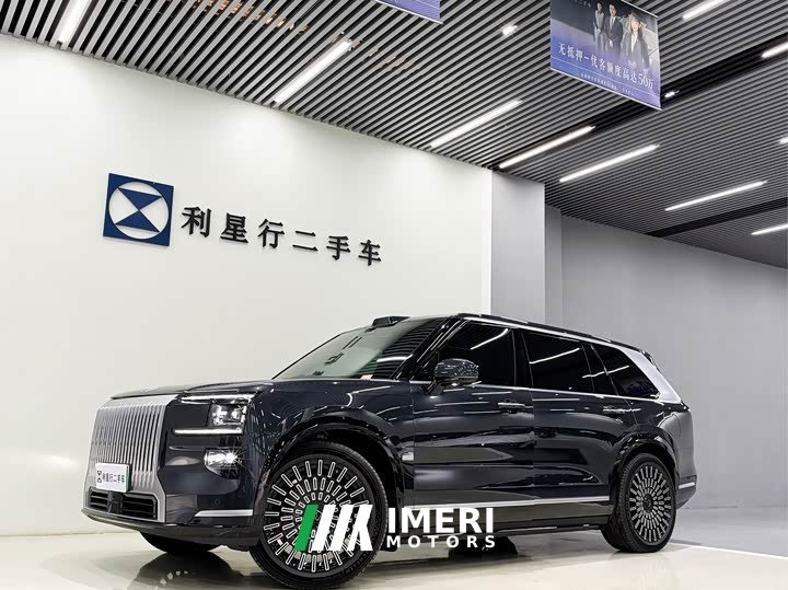 Zeekr Geely Zeekr 9X 2025 Ultra 55kWh 6-Seater - ავტომობილი ჩინეთიდან