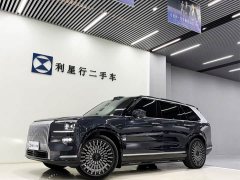 Zeekr Geely Zeekr 9X 2025 Ultra 55kWh 6-Seater - ფოტო 1
