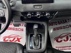 Honda XR-V 1.5L CVT Trend Edition - ფოტო 12