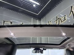 Honda XR-V 1.5L CVT Trend Edition - ფოტო 15