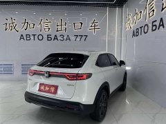 Honda XR-V 1.5L CVT Trend Edition - ფოტო 4