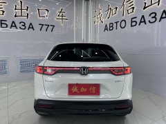 Honda XR-V 1.5L CVT Trend Edition - ფოტო 5