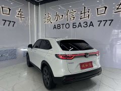 Honda XR-V 1.5L CVT Trend Edition - ფოტო 6