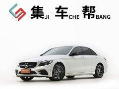 Mercedes-Benz C-Class C 260 L AMG Line Exclusive Edition - ფოტო 1