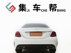 Mercedes-Benz C-Class C 260 L AMG Line Exclusive Edition - ფოტო 4