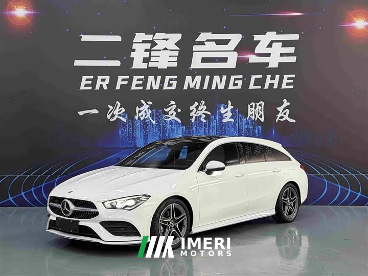 Mercedes-Benz CLA (Imported) CLA 200 Shooting Brake
