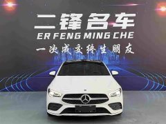 Mercedes-Benz CLA (Imported) CLA 200 Shooting Brake - ფოტო 2