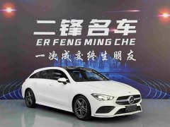 Mercedes-Benz CLA (Imported) CLA 200 Shooting Brake - ფოტო 3