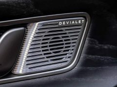 Denza BYD Denza D9 PIONEER Four-Seat Pioneer Edition - ფოტო 11