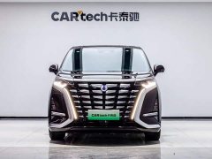 Denza BYD Denza D9 PIONEER Four-Seat Pioneer Edition - ფოტო 2