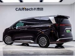 Denza BYD Denza D9 PIONEER Four-Seat Pioneer Edition - ფოტო 4
