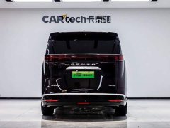 Denza BYD Denza D9 PIONEER Four-Seat Pioneer Edition - ფოტო 5