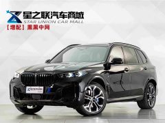 BMW X5 xDrive 40Li M Sport Midnight Edition Package - ფოტო 1