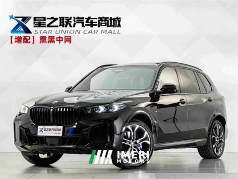 2026 BMW X5 xDrive 40Li M Sport Midnight Edition Package