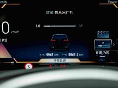 BMW X5 xDrive 40Li M Sport Midnight Edition Package - ფოტო 10