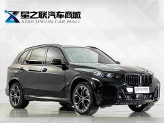 BMW X5 xDrive 40Li M Sport Midnight Edition Package - ფოტო 5