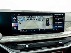 BMW X5 xDrive 40Li M Sport Midnight Edition Package - ფოტო 9
