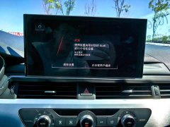Audi A4L 2023 40 TFSI Fashion Dynamic - ფოტო 13