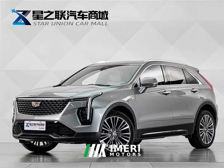 Cadillac XT4 28T FWD Luxury - ავტომობილი ჩინეთიდან