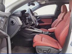 Audi A3 Sportback 35TFSI Prestige Plus Luxury Selection Package - ფოტო 4